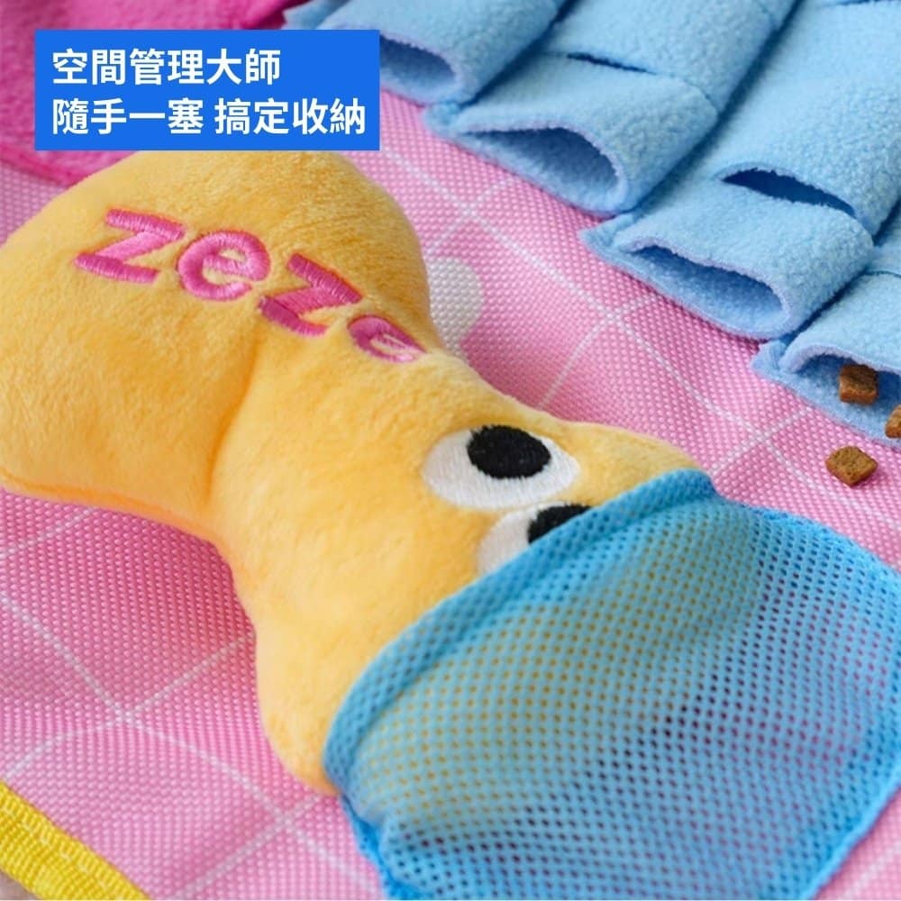 【zeze 哲哲】洗澡澡聞嗅墊:圖片 7