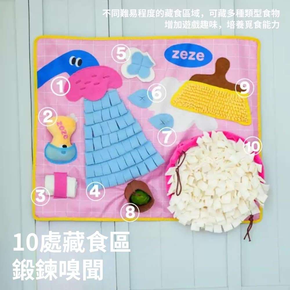 【zeze 哲哲】洗澡澡聞嗅墊:圖片 2