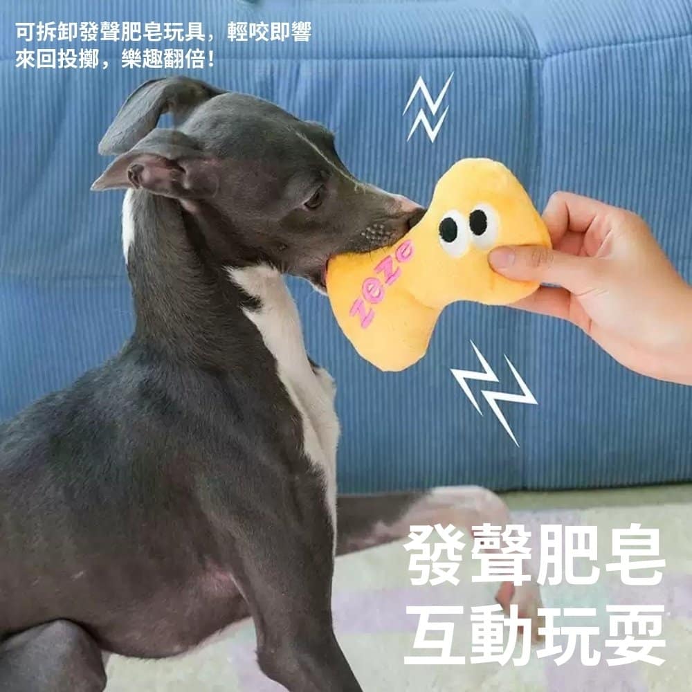 【zeze 哲哲】洗澡澡聞嗅墊:圖片 3