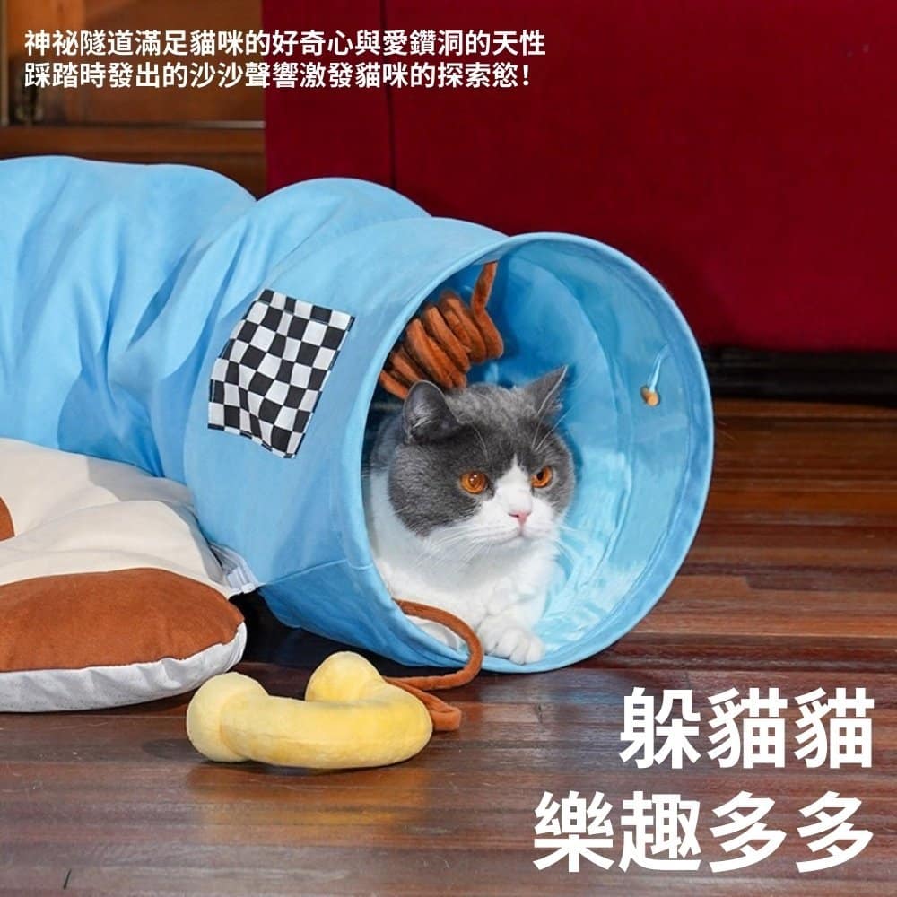 【ZEZE 哲哲】復古電話寵物隧道床:圖片 8