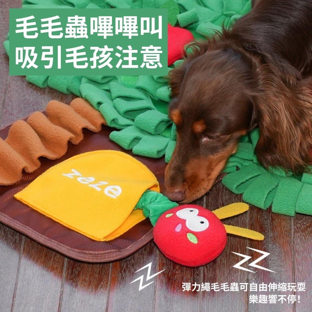 【zeze 哲哲】蘋果樹聞嗅墊:圖片 3