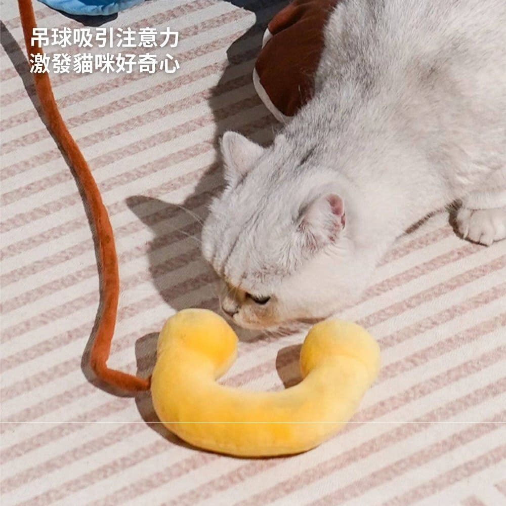 【ZEZE 哲哲】復古電話寵物隧道床:圖片 7