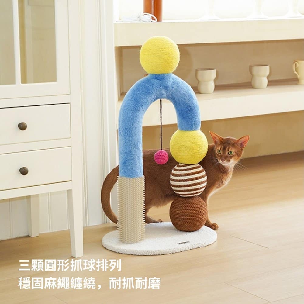 【zeze 哲哲】卜卜球多功能抓柱:圖片 2