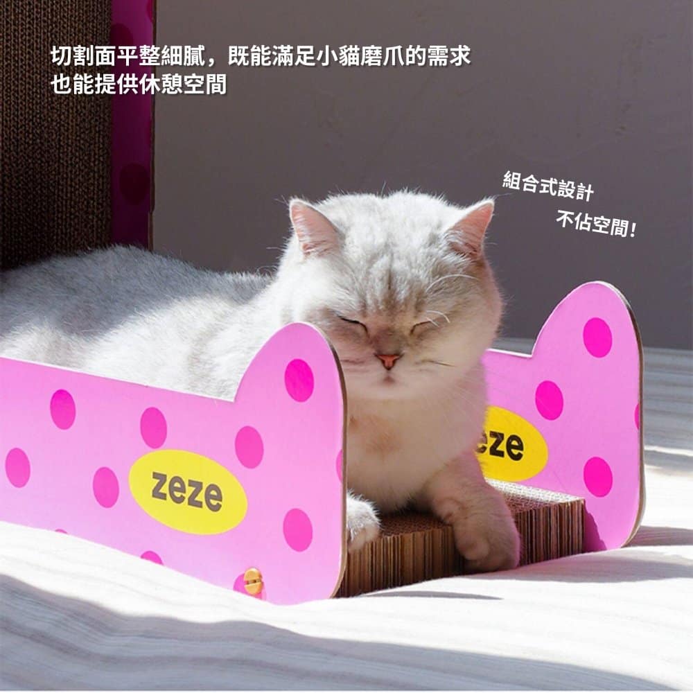 【zeze 哲哲】搗蛋貓直立瓦楞紙抓板:圖片 7