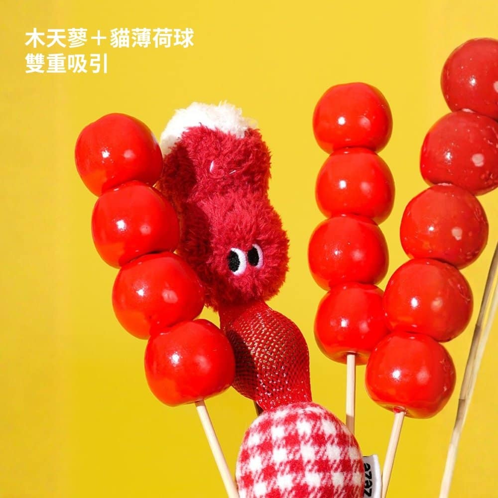 【zeze 哲哲】糖葫蘆貓薄荷球玩具:圖片 3