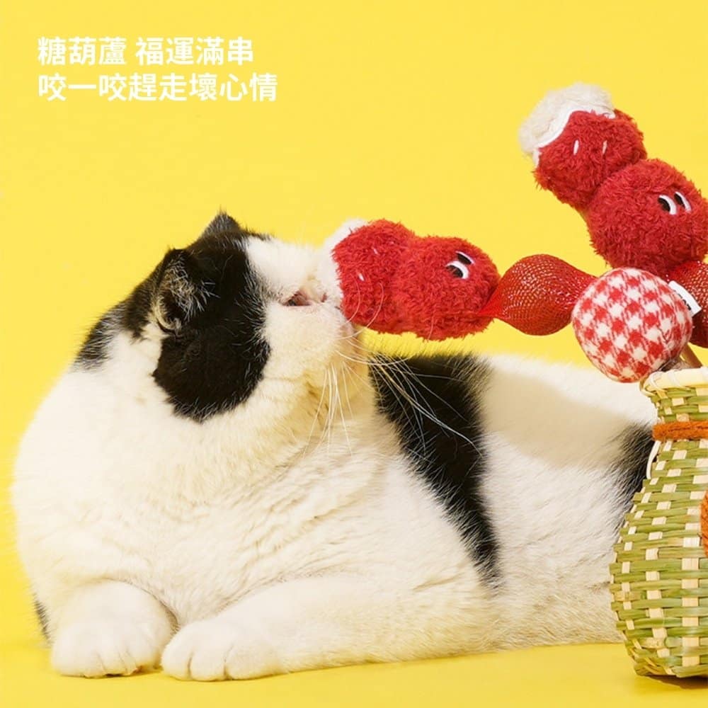 【zeze 哲哲】糖葫蘆貓薄荷球玩具:圖片 2